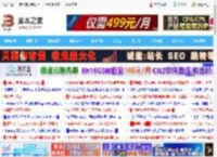 你的Win11为何变卡? 两大默认功能被指拖慢性能附解决办法_windows11_Windows系列_操作系统_脚本之家