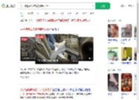 男子横躺高铁座椅穿鞋踩扶手_360搜索