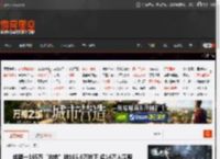 成都一165万“凶宅”被105.6万拍下 超14万人围观 _ 游民星空 GamerSky.com