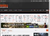 李立群开喷王家卫：你的《一代宗师》里看不到宗师！ _ 游民星空 GamerSky.com