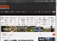 《海贼王》1164话情报：神之谷完结决战 毁天灭地！ _ 游民星空 GamerSky.com