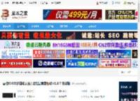 雷柏9300鼠套装驱动 雷柏9300S多模式无线刀锋键鼠套装驱动 v1.0.7 安装版 下载-脚本之家