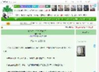 《末日求生，而我只需四舍五入》箐晓　^第37章^ 最新更新:2025-11-08 01:30:02 晋江文学城