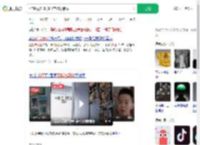 5年收藏2000多个文物冰箱贴_360搜索