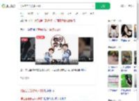 男生在宿舍被多人殴打_360搜索