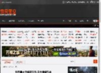 世界最大岛格陵兰岛 正在缓缓飘走 _ 游民星空 GamerSky.com