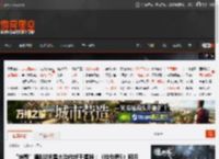 “坤哥”爆料的R星大动作终于揭晓：《给他爱5》回归PS 游戏库 _ 游民星空 GamerSky.com