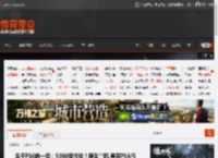 关于PS6的一切：5080级性能！原生掌机 兼容PS4/5 _ 游民星空 GamerSky.com