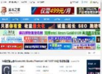 Glovius免费下载 3d模型查看器(Geometric Glovius Premium) v6.7.0.57 64位 安装免费版 下载-脚本之家