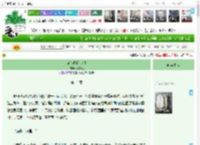 《hp错位的心动》若东风　^第14章^ 最新更新:2025-11-09 12:27:43 晋江文学城