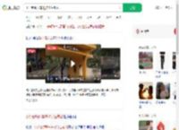 小学老师开车进校学生敬礼_360搜索