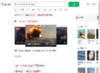 美国一机场发生飞机坠毁事故_360搜索