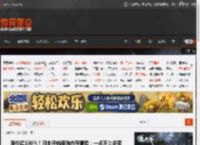 涨价超100%！日本开始限购内存硬盘：一点不让多买 _ 游民星空 GamerSky.com