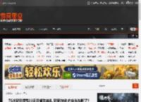 TGA罕见提醒33天后颁奖典礼 玩家炸锅:内定光与影了? _ 游民星空 GamerSky.com