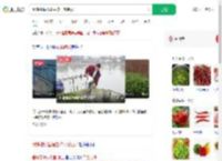 用辣椒喂鱼塘主称口感更好_360搜索