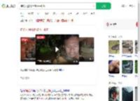 捕蛇人遭6米巨蟒水中锁喉_360搜索