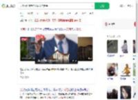 买房得知曾有自杀获双倍定金_360搜索