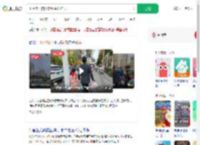 小区物业自发帮业主接娃放学_360搜索