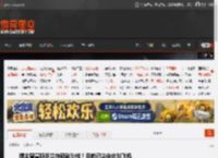 博主曾宣称多兰夺冠就跳楼！目前已决定去跳飞机 _ 游民星空 GamerSky.com