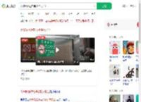 大爷吸烟进电梯被掐灭扔出_360搜索