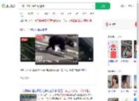 日本一家3口躲在2楼避熊_360搜索