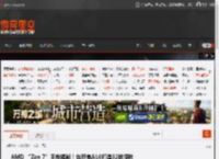 AMD “Zen 7”王炸揭秘！台积电A16打造32核怪物 _ 游民星空 GamerSky.com