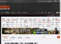 百万销量超英新游爆火！官方：我们得考虑第二季了 _ 游民星空 GamerSky.com