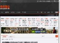 或许是最强AMD平台MATX主板？微星B850 MPOWER评测 _ 游民星空 GamerSky.com