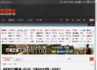 商家推出蟑螂咖啡一杯40元：无食品安全问题 一天能卖十几杯 _ 游民星空 GamerSky.com