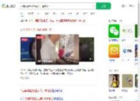 无票闯景区接生病儿子遭阻拦_360搜索