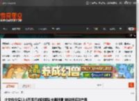 少女给价值13.6万澳元的雕塑贴卡通眼睛 被控损坏财产罪 _ 游民星空 GamerSky.com