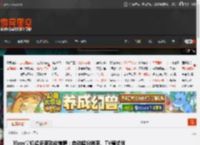 Xbox掌机超多新功能前瞻：自动超分辨率、TV模式优化、云存档优化等 _ 游民星空 GamerSky.com