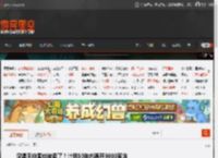 汉堡王中国也被卖了！计划10年内再开3000家店 _ 游民星空 GamerSky.com