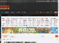 小高和刚逆天微博文案网友吐槽：谁教他这么说话的？ _ 游民星空 GamerSky.com