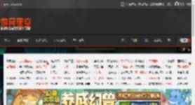 小高和刚逆天微博文案网友吐槽：谁教他这么说话的？ _ 游民星空 GamerSky.com