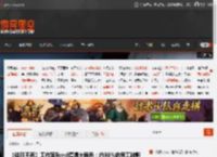 《往日不再》工作室Bend遭遇大裁员：约30%的员工被影响！ _ 游民星空 GamerSky.com