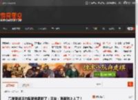 高考英语听力配音员露脸了：网友：声音对上人了！ _ 游民星空 GamerSky.com