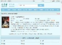 掠夺气运，哥在高武世界赢麻了最新章节,掠夺气运，哥在高武世界赢麻了无弹窗 - 文学馆