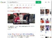 带妈妈遗照高考男生父亲发声_360搜索