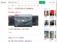 博物馆投资3.5亿2年不开放_360搜索