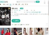 怒潮 (2023)-更新更全更受欢迎的影视网站-在线观看