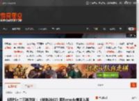 6月PS 二三档游戏：《战地2042》和Remedy首发入库大作《FBC：防火线》等 _ 游民星空 GamerSky.com