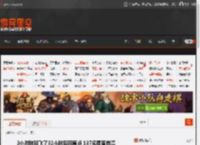 2小时航班飞了32小时后回原点 137名乘客崩溃 _ 游民星空 GamerSky.com