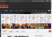 太美妙了！《剑星》伊芙露背毛衣MOD _ 游民星空 GamerSky.com