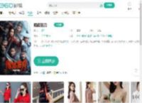 陌路狂刀-更新更全更受欢迎的影视网站-在线观看