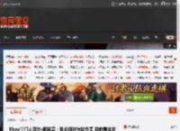 Xbox掌门人菲尔·斯宾塞：我必须对微软负责 目前整体发展不错 _ 游民星空 GamerSky.com