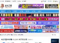 夸克电脑版下载 夸克浏览器PC电脑版 v4.1.2.384 官方正式安装版 下载-脚本之家