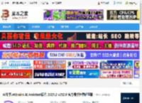 JetBrains AI助手下载 AI助手JetBrains AI Assistant插件 2025.2 v252.0 官方最新免费解压版 下载-脚本之家