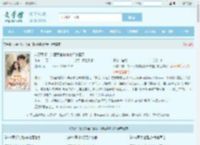 八零军婚：冷面军官被俏媳妇拿捏了全文免费阅读,八零军婚：冷面军官被俏媳妇拿捏了完整版 - 文学馆