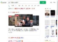 近万个高仿labubu被扣留_360搜索